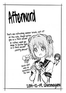 (C87) [Circle Heron (Shiramayumi)] Magejun 37 (YuruYuri) [English] =LWB + CW= - page 20