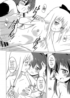 (C87) [Circle Heron (Shiramayumi)] Magejun 37 (YuruYuri) [English] =LWB + CW= - page 17