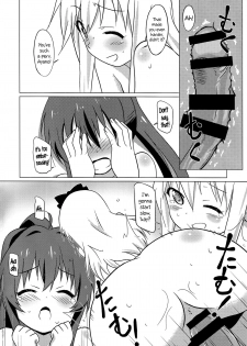 (C87) [Circle Heron (Shiramayumi)] Magejun 37 (YuruYuri) [English] =LWB + CW= - page 13