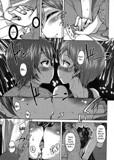 [Narusawa Kei] Hanabi Yori Dango (Juicy No. 8 2015-01) [English] {NecroManCr} - page 5