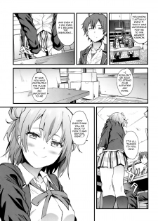 (COMIC1☆9) [EXTENDED PART (YOSHIKI)] Yahari Ore wa Hentai Love Come ga Ii. 4 (Yahari Ore no Seishun Love Come wa Machigatteiru.) [English] - page 20