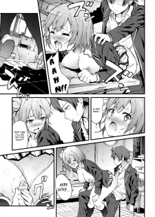 (COMIC1☆9) [EXTENDED PART (YOSHIKI)] Yahari Ore wa Hentai Love Come ga Ii. 4 (Yahari Ore no Seishun Love Come wa Machigatteiru.) [English] - page 16