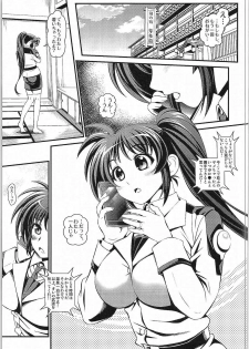 (COMIC1☆9) [Metabocafe Offensive Smell Uproar (Itachou)] Netorare Onsen ~Nanoha Hen~ (Mahou Shoujo Lyrical Nanoha) - page 4