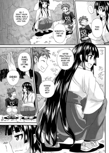 [Kurenai Yuuji] FutaKyo! ~Futanari Kyouko-chan~ #3 (COMIC Masyo 2015-04) [English] =SW= - page 5