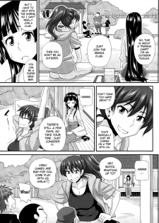 [Kurenai Yuuji] FutaKyo! ~Futanari Kyouko-chan~ #3 (COMIC Masyo 2015-04) [English] =SW= - page 3