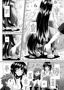 [Kurenai Yuuji] FutaKyo! ~Futanari Kyouko-chan~ #3 (COMIC Masyo 2015-04) [English] =SW= - page 6