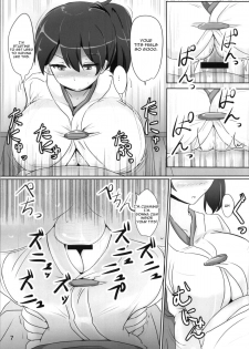 (C86) [Hakuginmokusei (Poshi)] Kaga-san no Paizuri Senyou Oppai Onaho (Kantai Collection -KanColle-) [English] [constantly] - page 4