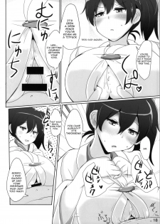 (C86) [Hakuginmokusei (Poshi)] Kaga-san no Paizuri Senyou Oppai Onaho (Kantai Collection -KanColle-) [English] [constantly] - page 15