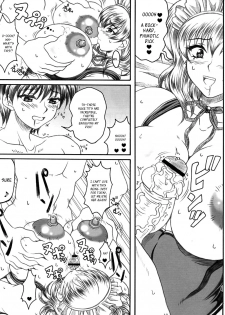 (Kyonyuukko 5) [INSERT (KEN)] Boku Dake no Bakunyuu Onamaid -Innyuu Ranbu Hen- | Do You Like Big Titted Maid? [English] - page 9