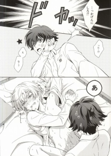(VVtoVALHALLA) [Higashi Mikuni Kamen (Saitoh Maho)] Gunji-teki Jijou ni Yori (Valvrave the Liberator) - page 3