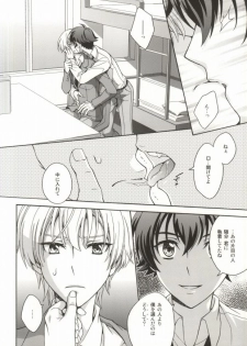 (VVtoVALHALLA) [Higashi Mikuni Kamen (Saitoh Maho)] Gunji-teki Jijou ni Yori (Valvrave the Liberator) - page 27