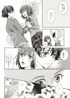 (VVtoVALHALLA) [Higashi Mikuni Kamen (Saitoh Maho)] Gunji-teki Jijou ni Yori (Valvrave the Liberator) - page 15