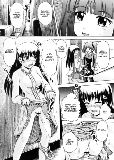 [Suzu no Oka (Homare)] Suzu no Shitatare III [English] [SMDC] - page 12