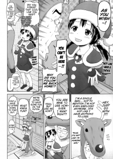 [Himeno Mikan] Uchi no Santa-chan | My Little Miss Santa (COMIC LO 2015-02) [English] {Mistvern} - page 6