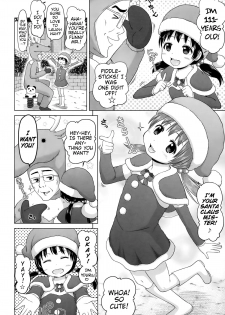 [Himeno Mikan] Uchi no Santa-chan | My Little Miss Santa (COMIC LO 2015-02) [English] {Mistvern} - page 4