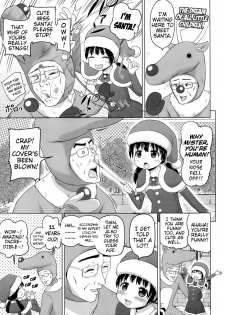 [Himeno Mikan] Uchi no Santa-chan | My Little Miss Santa (COMIC LO 2015-02) [English] {Mistvern} - page 3