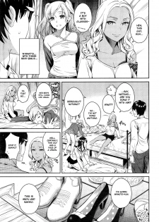 [Sugaishi] Pure Bitch Club (COMIC Kairakuten 2015-05) [English] [YayaKowaiYo] [ReEdit] - page 3