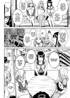 [Sugaishi] Pure Bitch Club (COMIC Kairakuten 2015-05) [English] [YayaKowaiYo] [ReEdit] - page 4