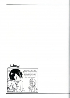 (C85) [grand-nauts (Hirose Madoka)] juicy (SOUND VOLTEX) [English] {KFC Translations} - page 16