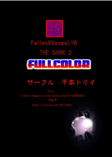[Senbon Torii] Fallen XX AngeL 16 THE DARK2  Full Color (Injuu Seisen Twin Angels) - page 44