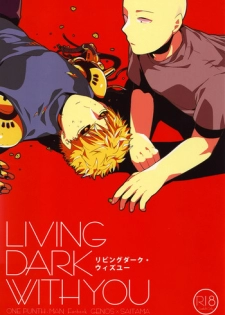 (C86) [Viva in Volvo (Asamizu)] Living Dark with You (One Punch Man)