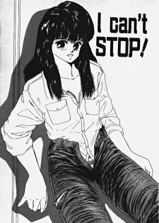 [Date Fujiaki] Kodomo janai mon! - page 44