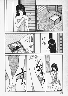 [Date Fujiaki] Kodomo janai mon! - page 41