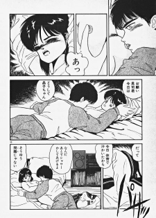 [Date Fujiaki] Kodomo janai mon! - page 35
