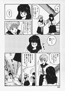 [Date Fujiaki] Kodomo janai mon! - page 47