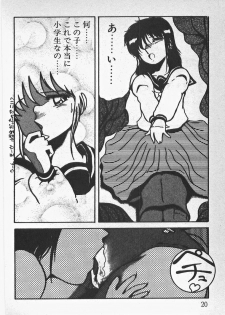 [Azuma Kyouto] Abunai Ichigo Pantsu - page 25