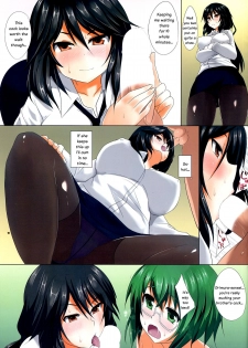 (C85) [Otajai (Yukimaro Yukky)] Komusume-domo ni wa Ni ga Omoi | Young Women Have A Lot On Their Shoulders (IS <Infinite Stratos>) [English] - page 12