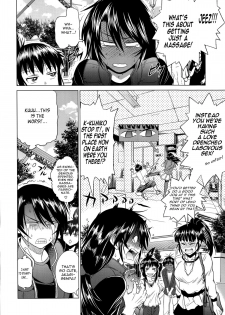 [DISTANCE] joshiraku! after school 1 [ENG]{TripleSevenScans} - page 24