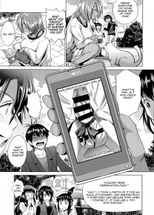 [DISTANCE] joshiraku! after school 1 [ENG]{TripleSevenScans} - page 25