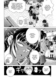 [DISTANCE] joshiraku! after school 1 [ENG]{TripleSevenScans} - page 26