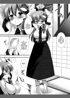 (Reitaisai SP) [Nagiyamasugi (Nagiyama)] Touhou Ryoujoku 5 (Touhou Project) [English] [desudesu] - page 3