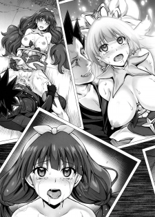 (COMIC1☆9) [Cyclone (Izumi, Reizei)] T-23 OKAKUGO (Go! Princess PreCure) [Chinese] [魔法猪汉化] - page 27