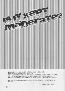 (C77) [ever (Jirou)] Is it kept moderate? (Toriko) - page 24