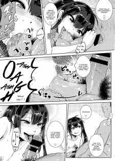 (C86) [BLAZE (Scotch)] FAIRY PARANOIA 2 [English] - page 5