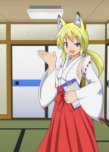 [Ameshoo (Mikaduki Neko)] Youkoso Seitenkan Clinic - page 36