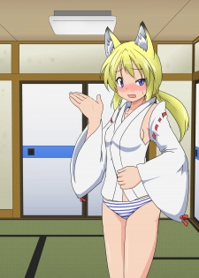 [Ameshoo (Mikaduki Neko)] Youkoso Seitenkan Clinic - page 41