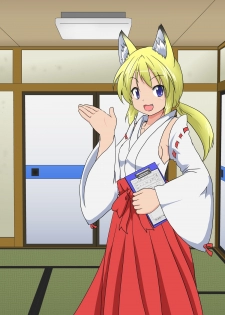 [Ameshoo (Mikaduki Neko)] Youkoso Seitenkan Clinic - page 35