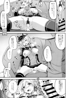 (COMIC1☆9) [AKACIA (Ginichi)] Choro Kawa Prinz Eugen (Kantai Collection -KanColle-) - page 16