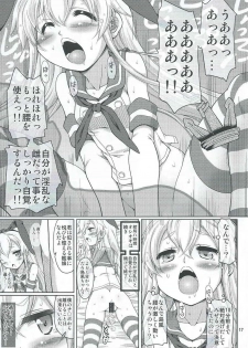 (Ware, Yasen ni Totsunyuu su! 2) [FESTA. (Yoshitani Motoka)] KanMesu San Kyousei Kekkon Shimakaze-chan (Kantai Collection -KanColle-) - page 16