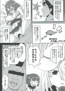 (Ware, Yasen ni Totsunyuu su! 2) [Omodume (Kushikatsu Koumei)] Ero Honyaku! Teitoku Nisshi 4 (Kantai Collection -KanColle-) - page 4