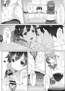 (COMIC1☆9) [Ran-ya (Aranmaru)] Teitoku no Kaori 2 (Kantai Collection -KanColle-) - page 4