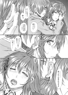 (COMIC1☆9) [Stoic Romance (Ariga Tou)] Ashigara-san wa Ore no Yome ni Natte kureru kamo Shirenai Hito da (Kantai Collection -KanColle-) - page 4