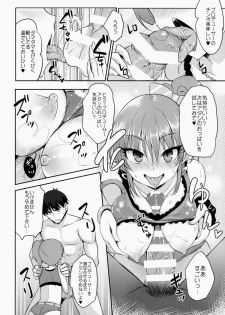 (COMIC1☆9) [LOLI Seiyouken (Panbai)] Bitch IDOL Mika Rika (THE IDOLM@STER CINDERELLA GIRLS) - page 7