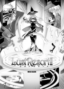 [MISS BLACK] Lust Resort!! Tokubetsu Genteiban - page 10