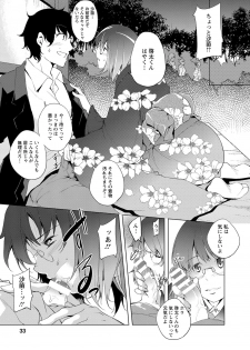 [Kawamura Tsukasa] Naisho ni Shitai Juu no Monogatari [Digital] - page 30