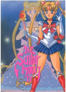 [Takotsubo Club (Gojou Shino)] DZ Sailor Moon 4 (Bishoujo Senshi Sailor Moon) - page 1